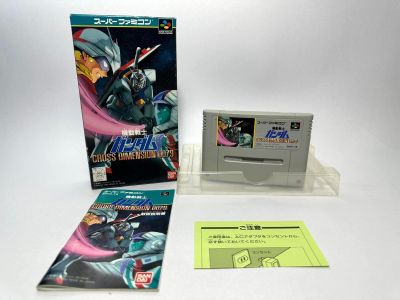 ตลับแท้  SUPER FAMICOM(japan)  GUNDAM CROSS DIMENSION 0079