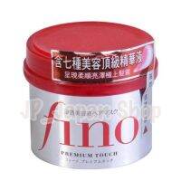 ? Shiseido Fino Premium Serum Hair Mask ครีมหมักผมชิเซโด้ 230g. ?