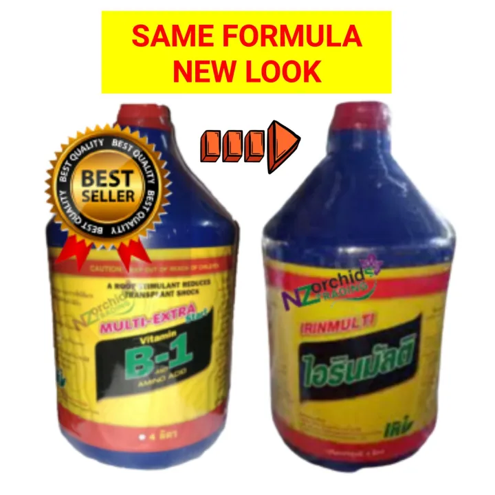 Fertilizer Rooting Agent Vitamin B1 With Amino Acid 4 Liter Blue Bottle