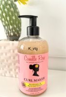 พร้อมส่ง Camille Rose Curl Maker Curling Jelly 355ml