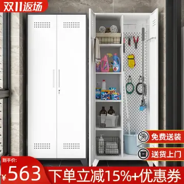 Metal Wardrobe Broom Cabinet Cleaning tool storage cabinet home garden  garage