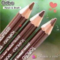 ดินสอ​เขียน​คิ้ว​แบบ​เหลาodbo ยก​โหล​12​แท่ง​ ​#เบอร์​05​#odbo SOFT DRAWING PENCIL &amp; BLUSH OD760
   #ดินสอเขียนคิ้ว odbo สีคมชัด เกลี่ยง่าย จับถนัดมือ 
มาพร้อมหัวแปรงขนนุ่มและหวี สำหรับตกแต่งขนคิ้ว