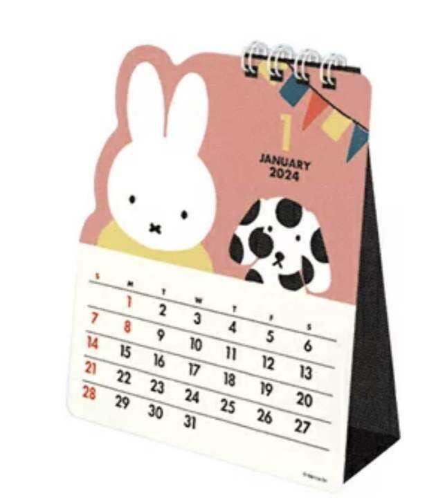 Miffy Table Calendar 2024, Made In Japan | Lazada Singapore