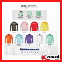 เสื้อโปโลชายแขนยาว EGO SPORT รุ่น EG6173