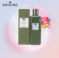 [ผลิด2021] ORIGINS MEGA-MUSHROOM RELIEF&amp;RESILIENCE TREATMENT LOTION 200ml