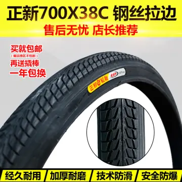 40 x 622 700x38c inner tube