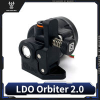 LDO Orbiter 2.0เครื่องอัดรีดกาลิเลโอสำหรับ voron2.4อุปกรณ์เสริมเครื่องพิมพ์3D ใกล้ดาวเคราะห์