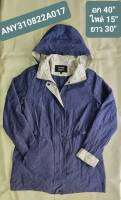 2nd George Classics แท้ 100% เสื้อโค้ด สีน้ำเงินเข้ม ฮู้ดถอดได้ ใหม่99% (ANY310822A017)