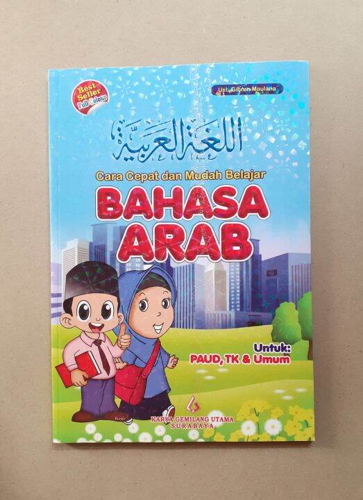 Buku Cara Cepat Dan Mudah Belajar Bahasa Arab | Lazada Indonesia