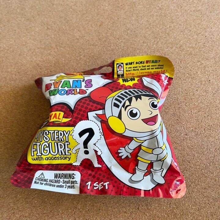 Ryan Toy Review Royal Mystery Figure Lazada PH