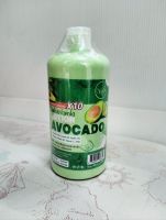 โลชั่นอะโวคาโด Avocado Lotion 500ml โลชั่นอะโวคาโด้ อโวคาโด้ อะโวคาโด้ อโวคาโด