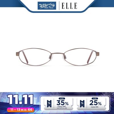 กรอบแว่นตา ELLE แอล รุ่น FEL18739 - NT