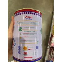 เนยใส อมูลกิ 1 L. Amul Ghee