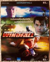 วีดีโอซีดี Windfall ฉกเย้ยฟ้าทอร์นาโดถล่มโลก (พากย์ไทย) ( แนวแอคชั่นลุ้นระทึก) (แผ่นลิขสิทธิ์แท้มือ2 ใส่ซองสภาพสวย) (2แผ่นจบ)(สุดคุ้มราคาประหยัด)