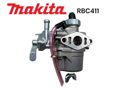 MAKITA RBC411 / ROBIN NB411 คาร์บิว / คาร์บูเรเตอร์ เครื่องตัดหญ้า มากีต้า รุ่น 2 จังหวะ M