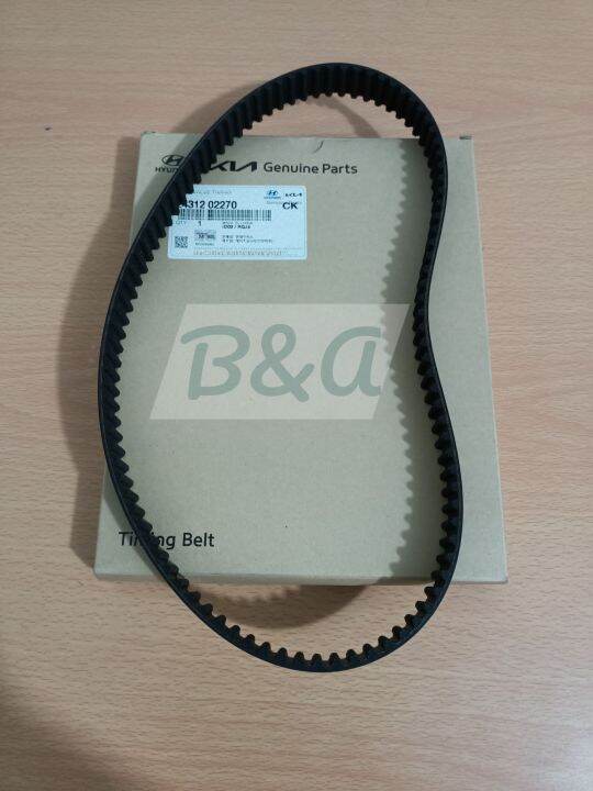 TIMING BELT HYUNDAI EON, I10, KIA PICANTO 200410 Lazada PH