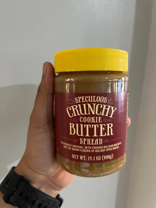 TRADER’S JOE SPECULOOS CRUNCHY COOKIE BUTTER SPREAD Lazada PH