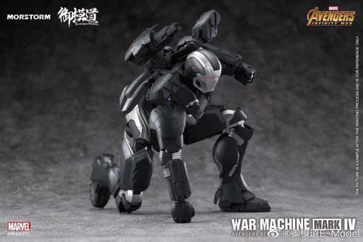 e-model-โมจีนสิขสิทธิ์แท้-1-9-war-machine-mark-iv-mk4