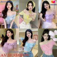 AVAFASHION?เสื้อครอปแขนสั้น มี7สี ดีเทผูกโบว์หน้าอก ผ้าฝ้าย ยืดได้ โทนสีพาลเทลน่ารักไม่ไหว