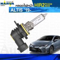 หลอดไฟหน้า HIR2 Halogen Toyota ALTIS [NARVA 0480673000] หลอดฮาโลเจน PX22d 9012 อัลติส อันติส