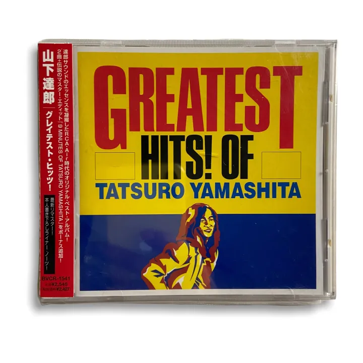 Tatsuro Yamashita - Greatest Hits (Japanese City Pop)(Used CD) | Lazada