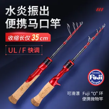 Shop Fuji Telescopic Rod with great discounts and prices online