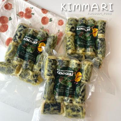 คิมมาริ (ปอเปี๊ยะเกาหลี) Kulasatri_Food **แถมฟรีคูลเจล+ถุงเก็บความเย็น** มีโค้ดส่งฟรีและเงินคืน!!
