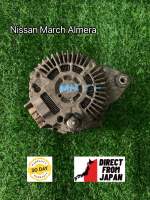 ไดชาร์จNissan March Almera