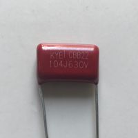 Capacitor 0.1uF/630V คาปาซิเตอร์  ชุดละ 10 ตัว 50 บ