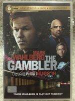 DVD THE GAMBLER. ดีวีดี ล้มเกมเดิมพันอัตราย (แนวแอตชั่นดราม่าเข้มข้น) (พากย์ไทย) (แผ่นลิขสิทธิ์แท้มือ2 แผ่นสวยงาม) (สุดคุ้มราคาประหยัด)