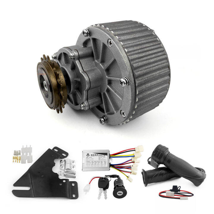 16T Freewheel 36V 450W DIY Gear Reduction DC Motor Conversion Kit with ...