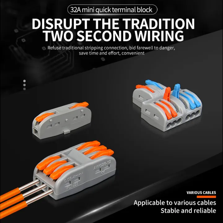 Quick connect terminal wiring gods pull plug type high power quick
