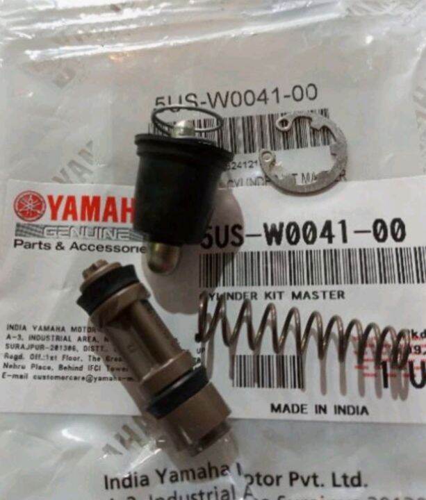 Original Yamaha Brake Master Repair Kit for SZ v1/ Fz Lazada PH