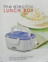 กล่องอุ่นอาหาร ELECTIRC LUNCH BOX