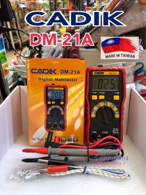 CADIK DM-21A ดิจิตอล มัลติมิเตอร์