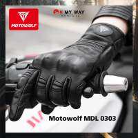 MOTOWOLF MDL 0303 ถุงมือหนังแกะข้อยาว ถุงมือสำหรับขับขี่รถจักรยานยนต์