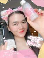 Eou Cica Collagen Toner