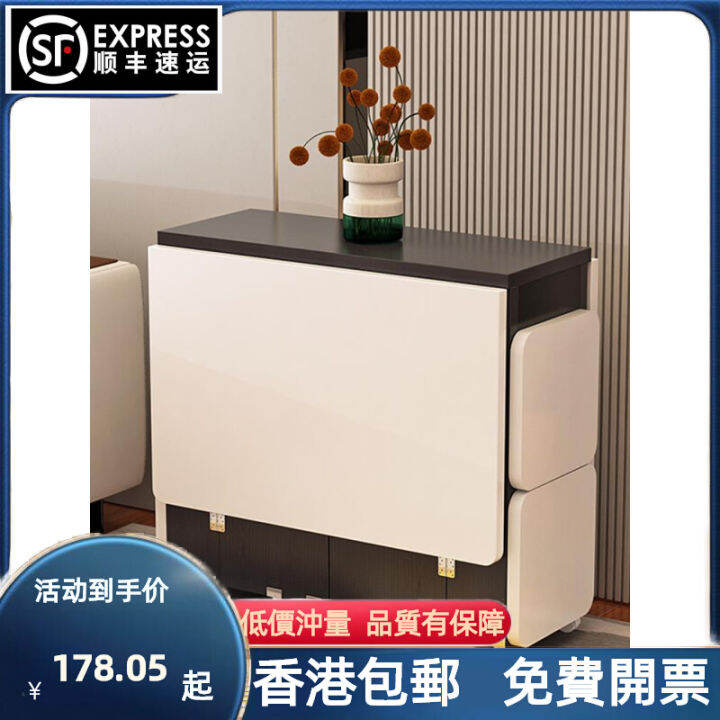 [Hong Kong Hot] Household Foldable Dining Table Movable Retractable