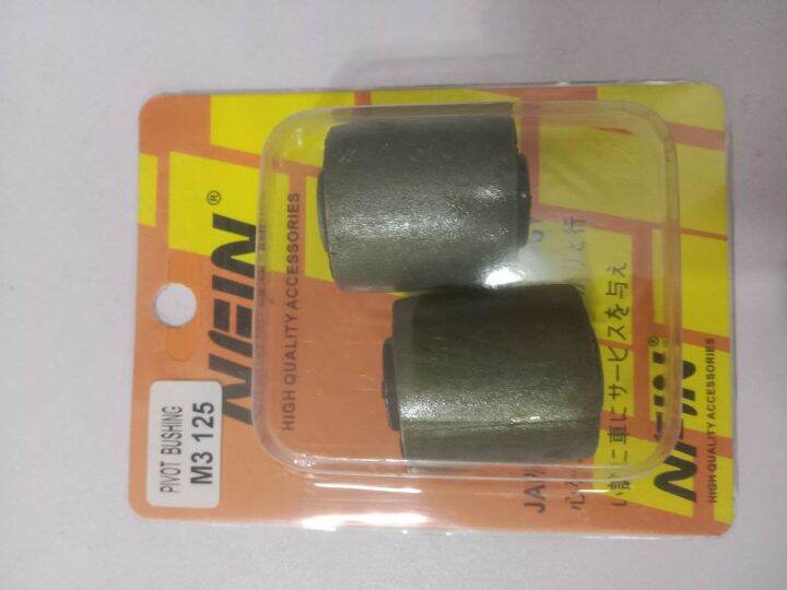 Swing Arm Bushing Mio i 125 M3 Scooter Lazada PH