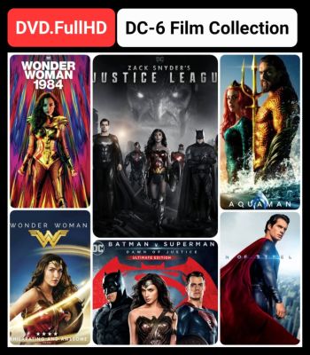 DVD หนังแอคชั่น-ค่ายDC ☆JusticeLeague☆ManOfSteel☆Aquaman☆BatmanVsSuperman☆WonderWoman1☆WonderWoman2 - มัดรวม 6 เรื่องดัง (ดูพากย์ไทยได้-ซับไทยได้)