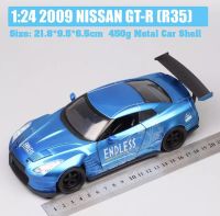 โมเดลรถ 1/24 2009 Nissan GT R (R35) Ben Sopra [JADA]