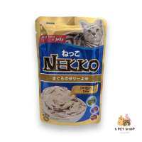 NEKKO CAT Tuna อาหารเปียกแมวเน็กโกะ สูตรปลาทูน่า ในเยลลี่ (70g.)