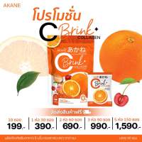 10ซอง Akane C Blink น้ำชงรสส้ม น้ำตาล0%