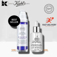 BEST SELLER KIEHLS CLEARLY CORRECTIVE DARK SPOT SOLUTION 50ML +SERUM 50ML