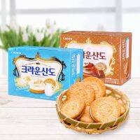 [พร้อมส่ง]CROWN Sando Choco 161g???แซนโด ชอคโก