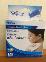 Cold hot pack size m เจลประคบร้อนเย