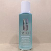 Clinique Anti-Blemish Solutions Clarifying Lotion 200ml โลชั่นคลีนิกข์ สำหรับคนเป็นสิว Nongnabeauty