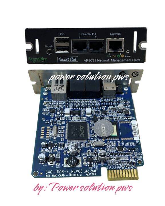 APC Network Management Cards AP9631 Lazada Indonesia