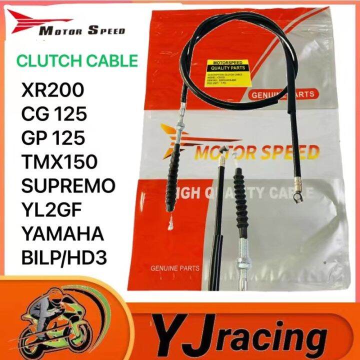 Clutch Cable Motor Speed For motorcycle GP 125 XR200 BILP/HD3 TMX 150