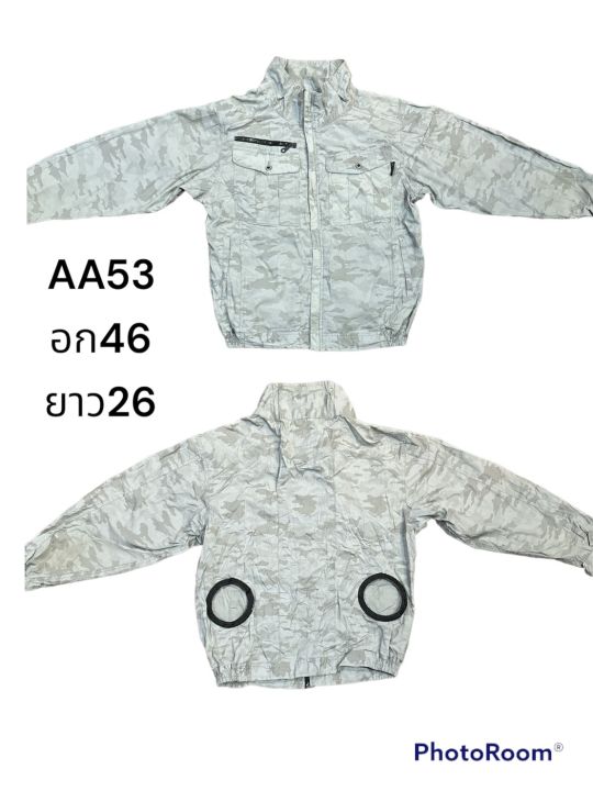 เสื้อช้อปช่างแขนยาว-เสื้อช้อป-เสื้อเชิ้ตช่าง-สินค้าจากญี่ปุ่น-aa51-56